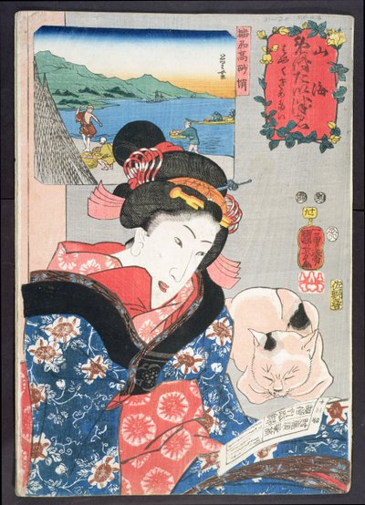 Menschen fischen nach Tintenfischen und eine Frau liest ein Wahrsagebuch, um ein geeignetes Datum für ihre Hochzeit zu wählen, 1852 von Utagawa Kuniyoshi